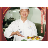 孙勇：坚守匠心成就烹饪大师