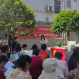 实施“八大行动”:岳阳楼区举行丰富活动倡导节能低碳生活