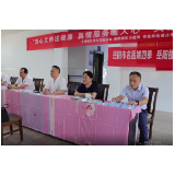 爱心义诊送健康 真情服务暖人心