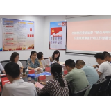 “致公光明行”贫困白内障患者公益救助项目启动