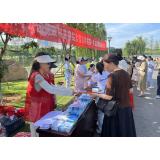 健康科普驿站“救”在您身边
