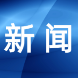 剑指校园欺凌  所有中小学“起底式”大排查