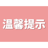 加强哮喘教育 科学信息传播是关键