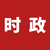 市九中：预防校园欺凌 护航青春成长