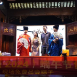 岳阳楼区:创新宣传方式 助力文旅发展