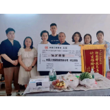 计生关怀暖人心 保险理赔见真情 ——岳阳楼区计生特殊对象保险理赔报道