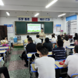 “利剑护蕾”家校共育 开出向阳花