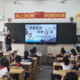禁毒宣传进校园 利剑护蕾不“毒”行