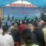 实施“八大行动” 区科技工信局助力文化科技卫生“三下乡”