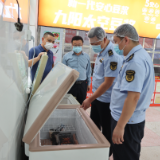 护航“三考”筑牢校园食品安全“防火墙”