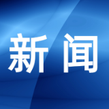 城管:为考生营造良好环境