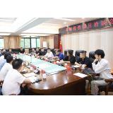 曾平原主持召开考察投资项目洽谈会