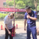 共筑安全防线 畅通生命通道
