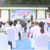 楼区启动“三湘农民健康行”活动