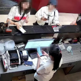 当心!“女网友”的牌局……丨夏季行动