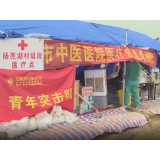 新闻特写：大堤上的移动医疗队