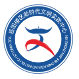 关于自觉抵制 “升学宴”“谢师宴”的 倡议书