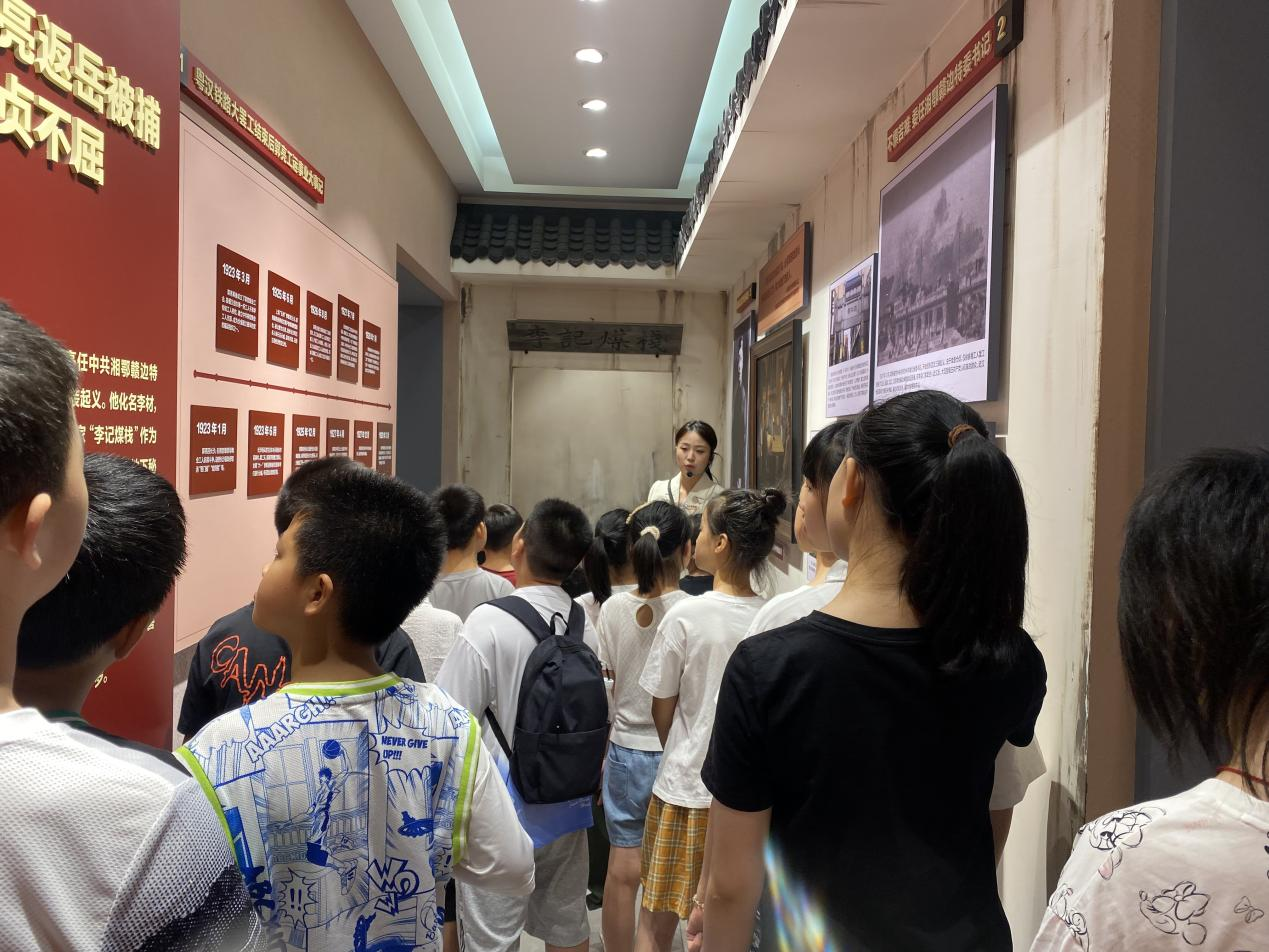 图片3.png