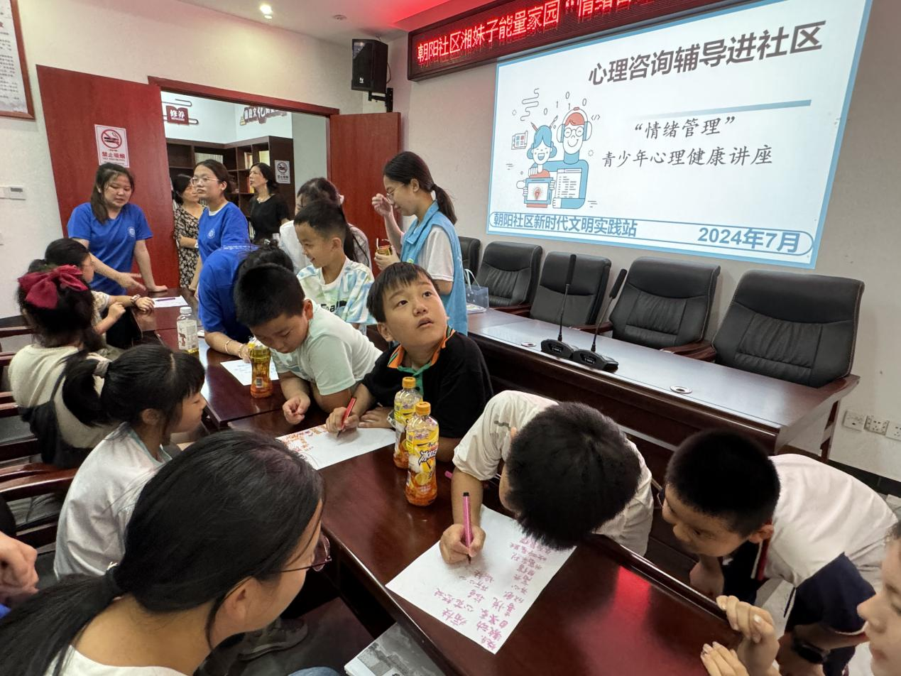图片11.png