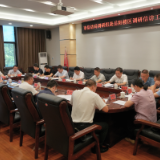 市信访局调研组来我区调研