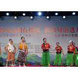 岳阳楼区:文明“夜实践” 移风易俗飞入寻常百姓家