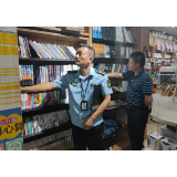 岳阳楼区开展暑假期间校园周边文化市场专项检查