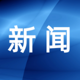 区政协慰问困难老党员