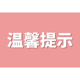 溺水知识六大误区