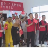 委员携手 温暖助残