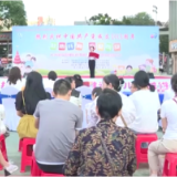 区计生协会:放心托育 方便可及
