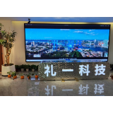 区科技工信局:实施“八大行动” 构建新质生产力增长极