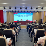 岳阳市新时代社区工作者第二期专题培训班开班