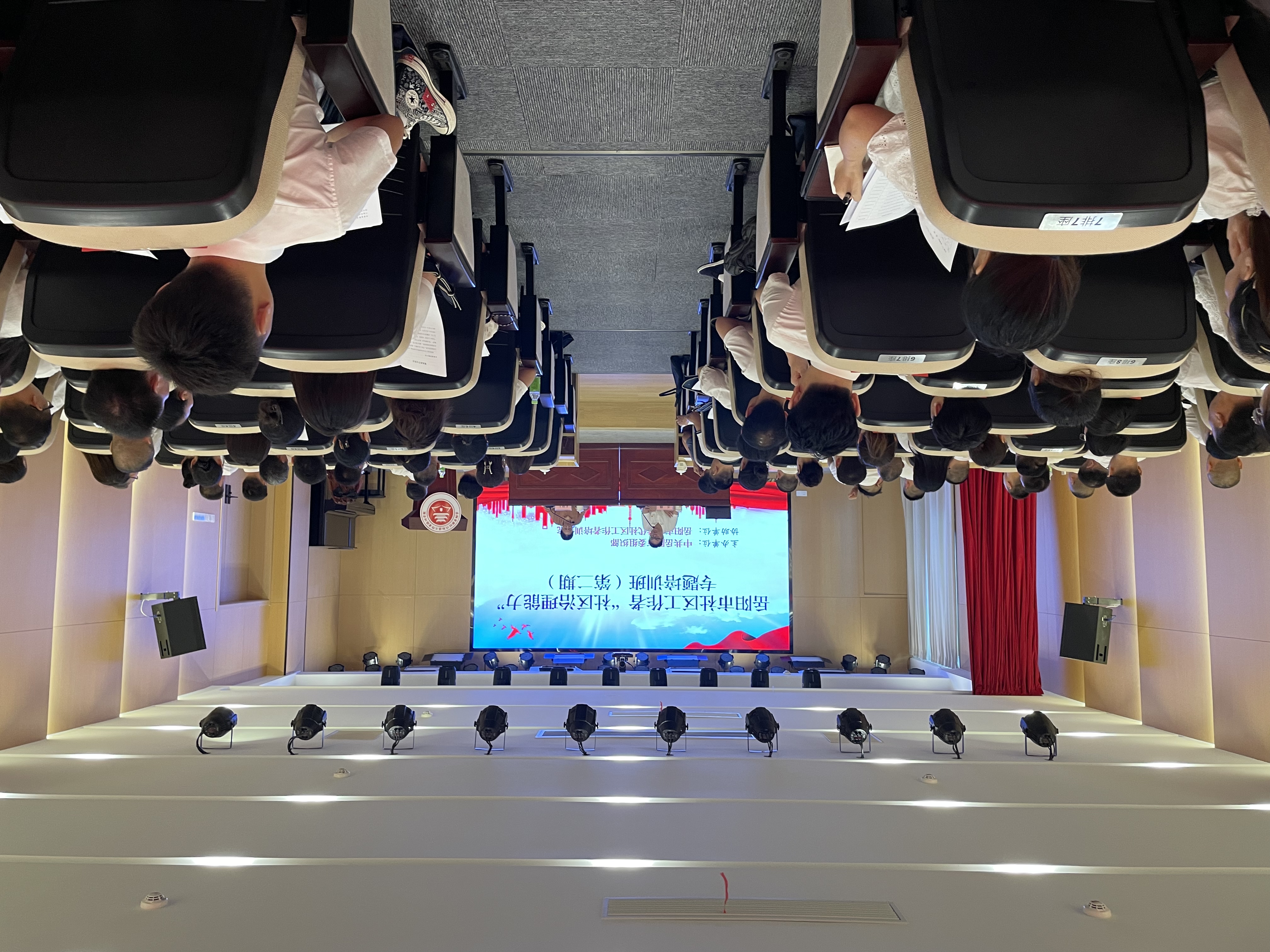 微信图片_20240801152655.jpg 微信图片_20240801152655.jpg