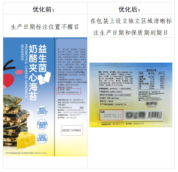 微信截图_20240814190441.png 微信截图_20240814190441.png