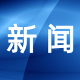 市美术馆：打造暑期文艺大餐