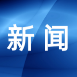区文化馆群众艺术大课堂招生