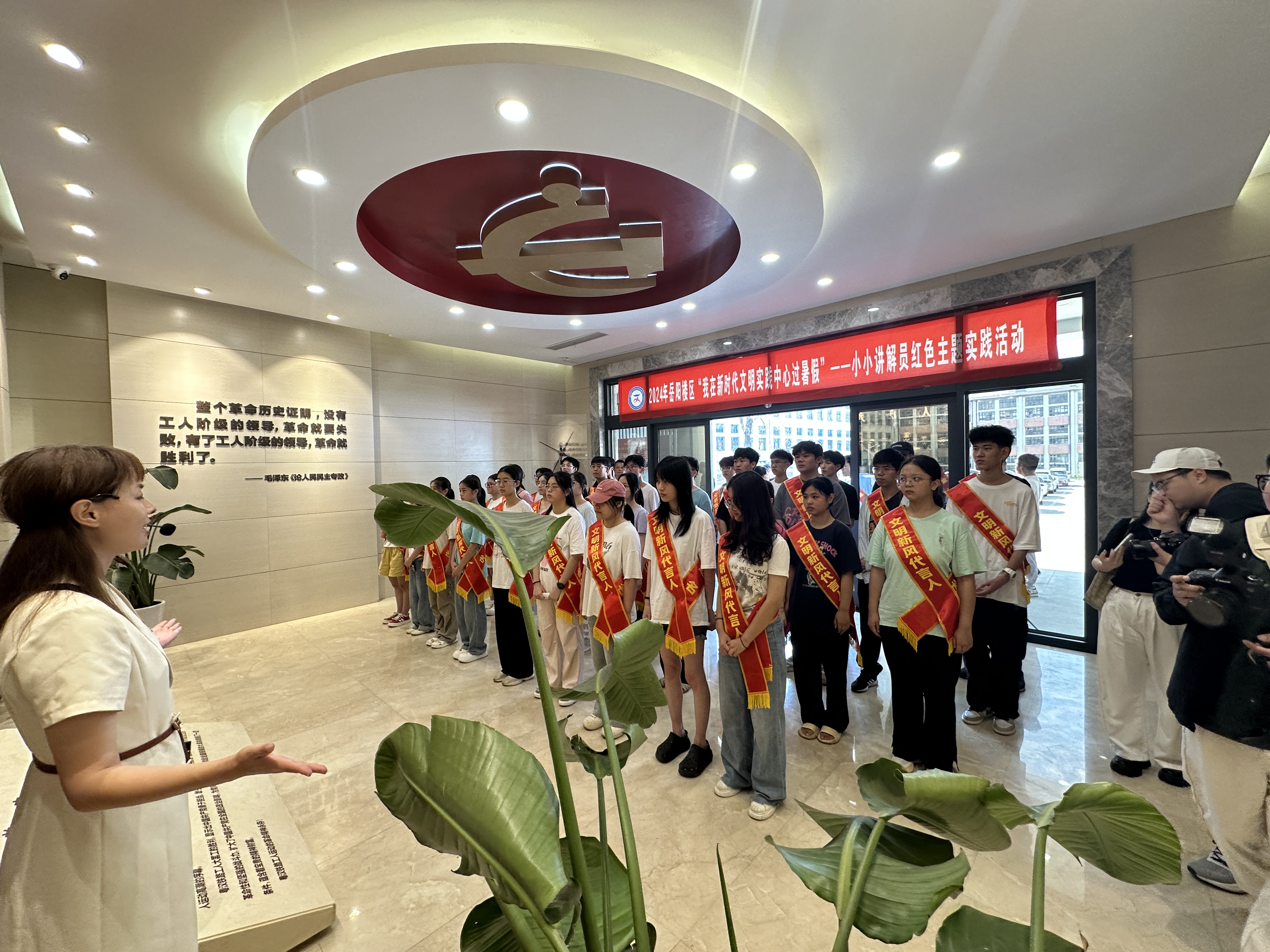 微信图片_20240823174052.jpg 微信图片_20240823174052.jpg