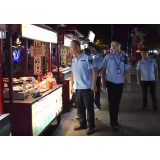 严打夜市假劣肉制品 守护舌尖上的安全