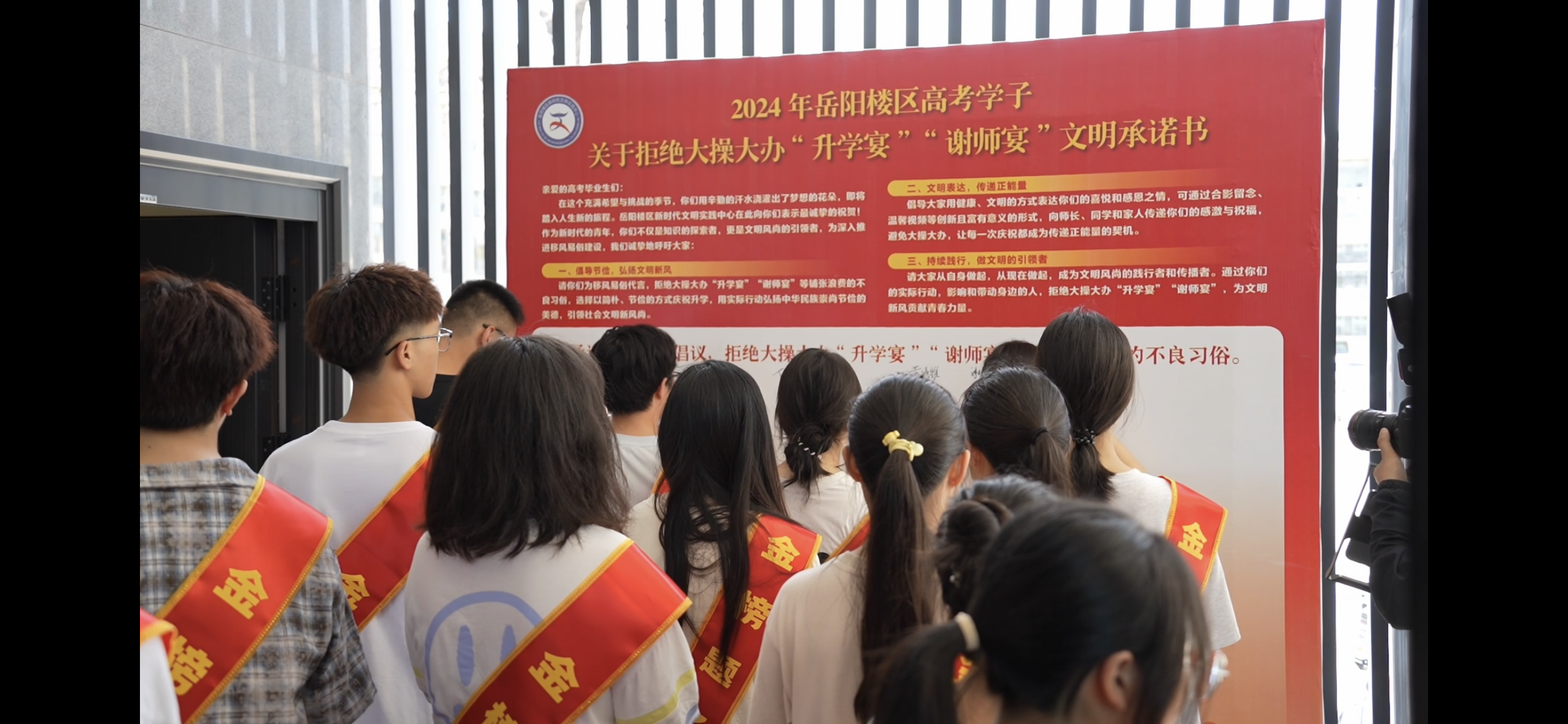 微信图片_20240823174045.png 微信图片_20240823174045.png