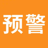 高温橙色预警：局地气温可达40℃