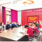 实干笃行 奋进蝶变 | 把“群英断是非”作为创新社区治理模式 提升基层治理效能的“先手棋”