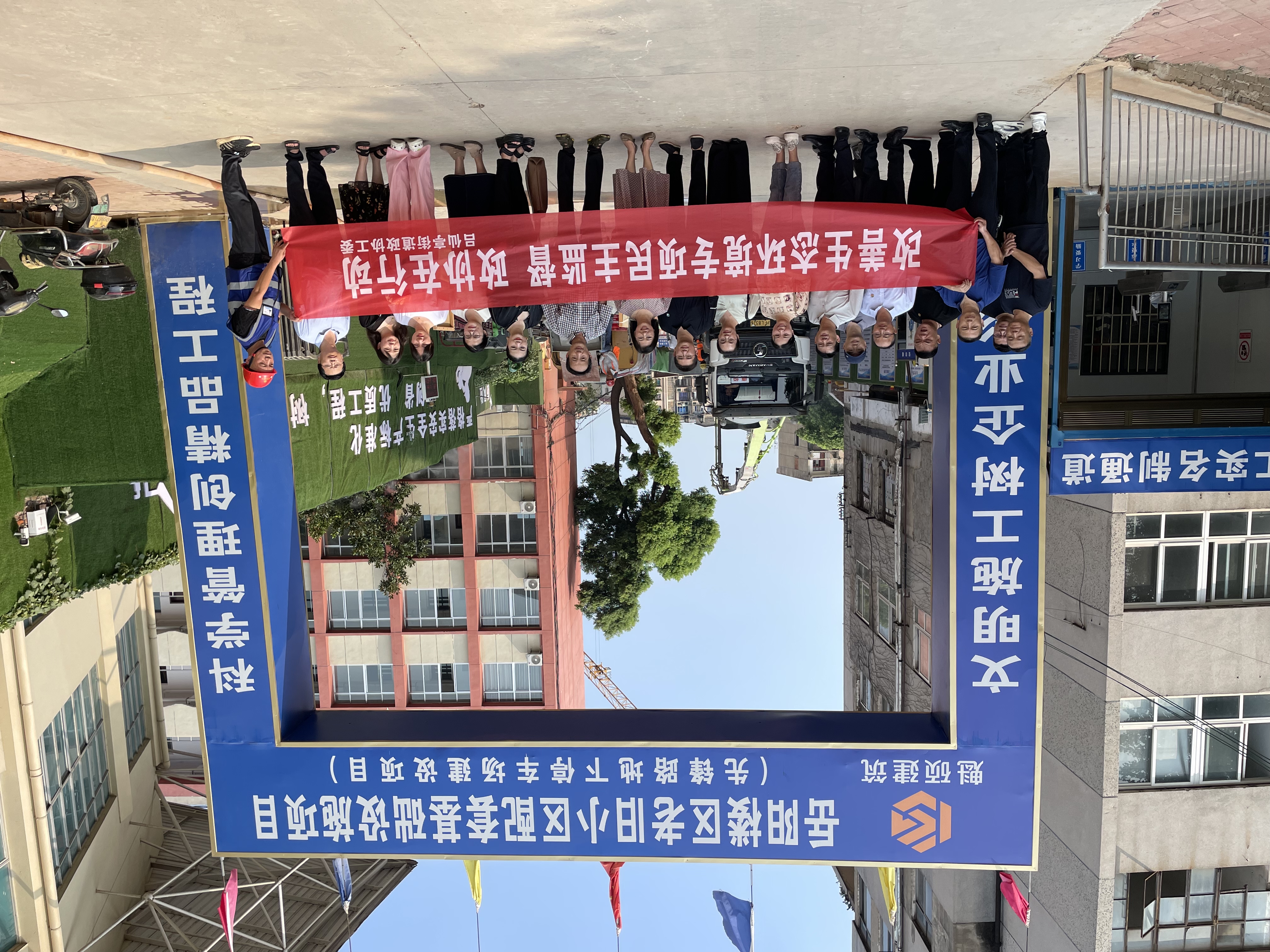 微信图片_20240906104145.jpg