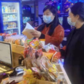 白杨坡社区:开展岁末安全生产排查整治行动