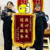 我为群众办实事丨岳阳楼派出所:热心为民 优质服务