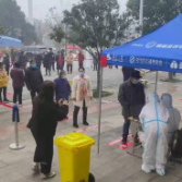 以战为练 开展核酸检测应急演练