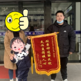 净风1号丨东茅岭派出所:破案神速解民忧,失而复得暖人心