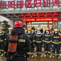 区妇保院开展消防应急演练活动