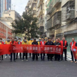 高山坡社区“全国消防日”消防演练活动