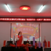 桂花园社区举办“猜灯谜 迎元宵”活动