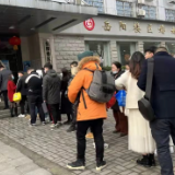 岳阳楼区民政局圆满完成“情人节”婚姻登记工作